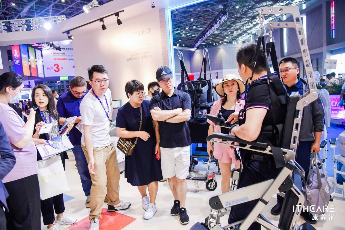 2023-The-87th-CMEF-China-International-Medical-Equipment-Fair