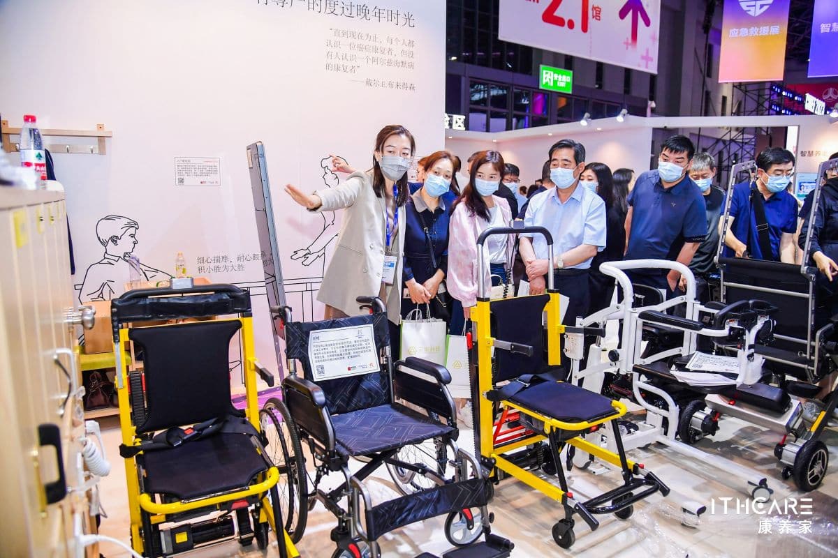 2023-The-87th-CMEF-China-International-Medical-Equipment-Fair